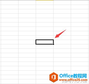 ��֪����Excelѡ�е������һ����Ԫ�񲻱�ɫ