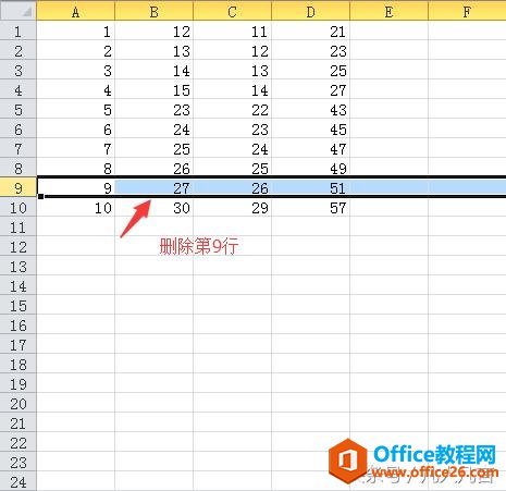 ��֪��Excelѡ��ɾ����Ԫ���һ��С�ص㣿