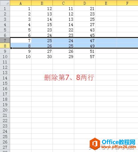 ��֪��Excelѡ��ɾ����Ԫ���һ��С�ص㣿