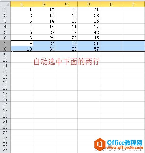 ��֪��Excelѡ��ɾ����Ԫ���һ��С�ص㣿