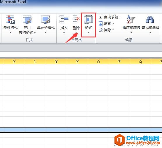 ���ʹ����excel���������и�һ����