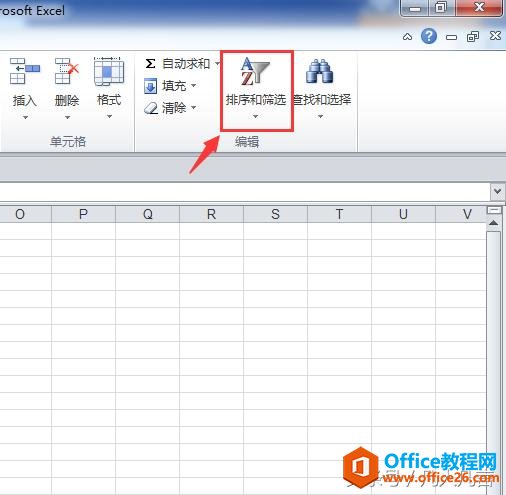 Excel��ɸѡ����Ҳ��������