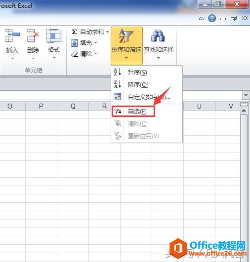 Excel��ɸѡ����Ҳ��������