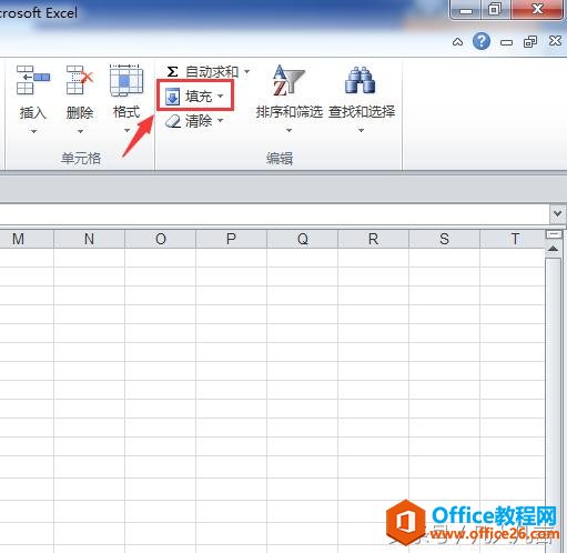 ������һ�����ݵ�����һ�У�