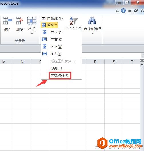 ������һ�����ݵ�����һ�У�