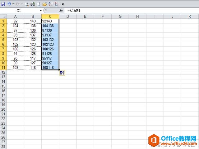 ����Excel������ο��ٺϲ�Ϊһ�����ݣ�