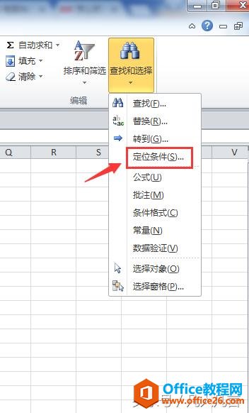 Excel����β��Ҳ�ɾ��û�й��ɵĿյ�Ԫ��