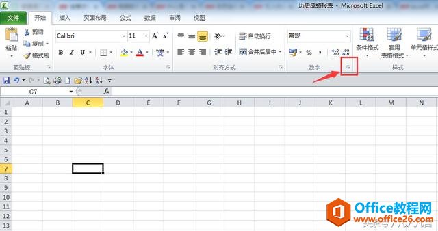 Excel��Ԫ�����������01��02��03��