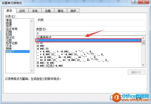 Excel��Ԫ�����������01��02��03��