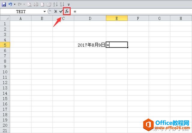 Excel�е�����������ת��Ϊ���ڼ���
