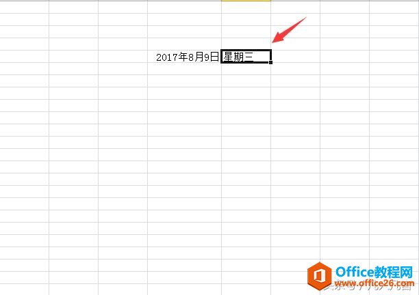 Excel�е�����������ת��Ϊ���ڼ���