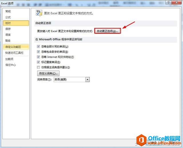 Excel����ο�����������֤���룿