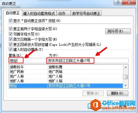 Excel�������������볤�ĵ���