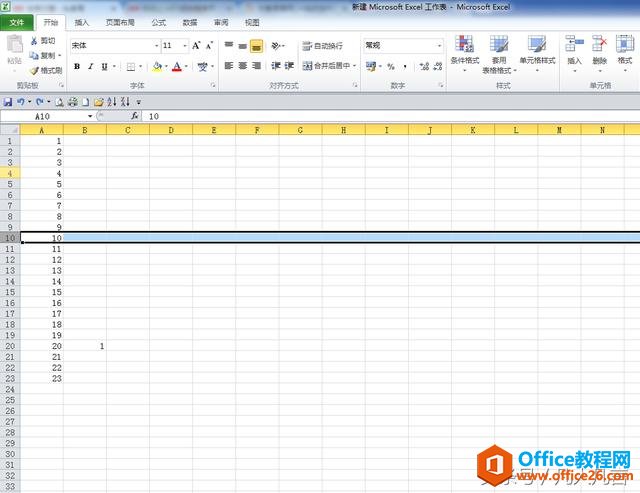 Excel���ٲ����е���һ�ַ���