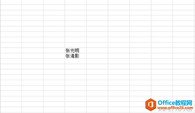 Excel����ν�����Ԫ���λ�ã�