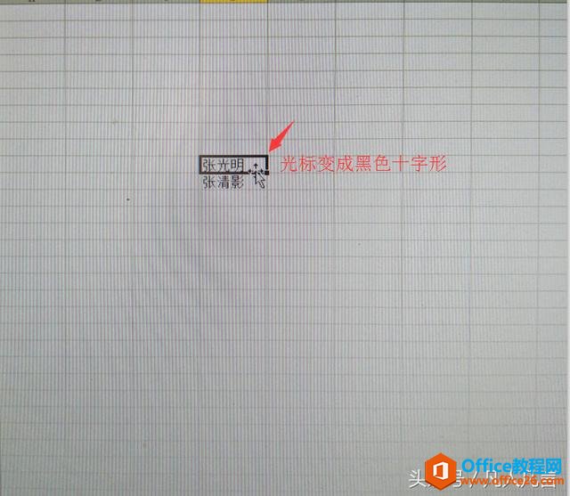 Excel������������Ԫ���λ�ã�