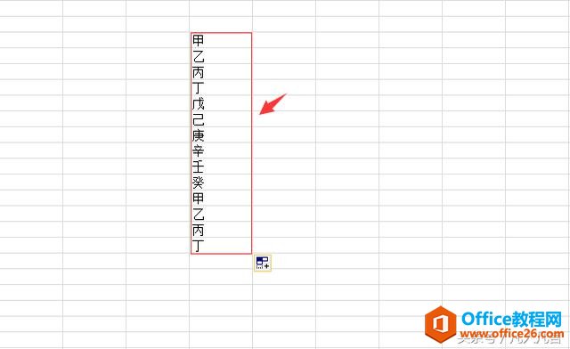 excel�ı�Ҳ�������
