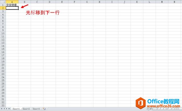 Excel����������������һ����ͬ�����ݣ�