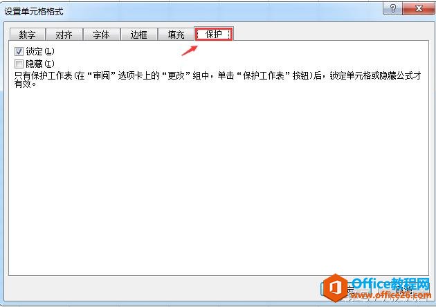 ���˽�Excel�еĵ�Ԫ���ʽ��