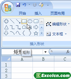 ����excel��ѡͼ��������ͼ��