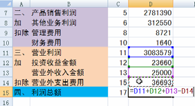 ���ʹ��excel�ṩ��ͼʾ��������ͼ ��excel�м�����������