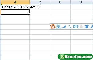 excel��ô��������֤��