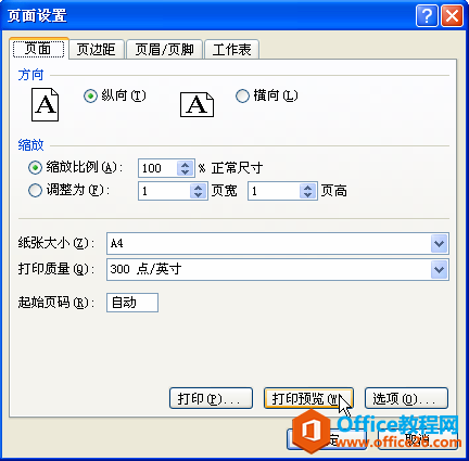 excel�еĴ�ӡԤ������