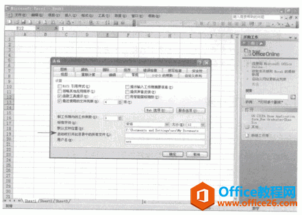 ����excel������