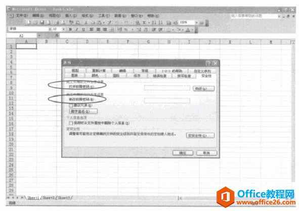 excel �ļ���������ʹ�û���ͼ�Ľ̳�