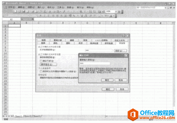 excel�ļ����ܹ���
