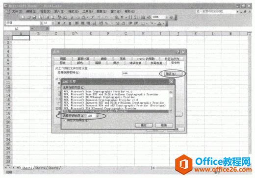 excel�ļ���������