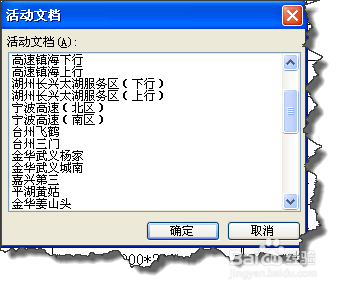 excel������̫��,��ô���ٲ��ң�