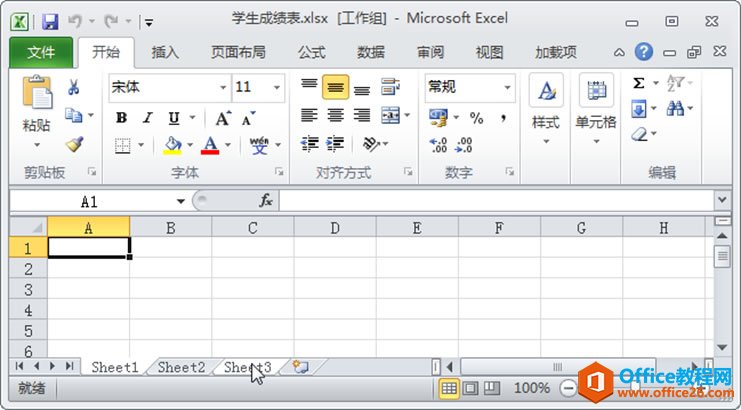 excel ������ѡ�񡢲��롢���������ƶ��͸��ƹ������Ȳ���_��վ