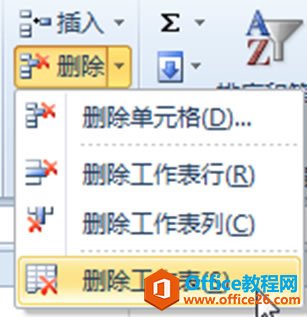 excel ������ѡ�񡢲��롢���������ƶ��͸��ƹ������Ȳ���_��վ