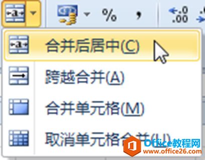 excel�༭���ݲ���