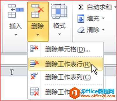 excel�༭������
