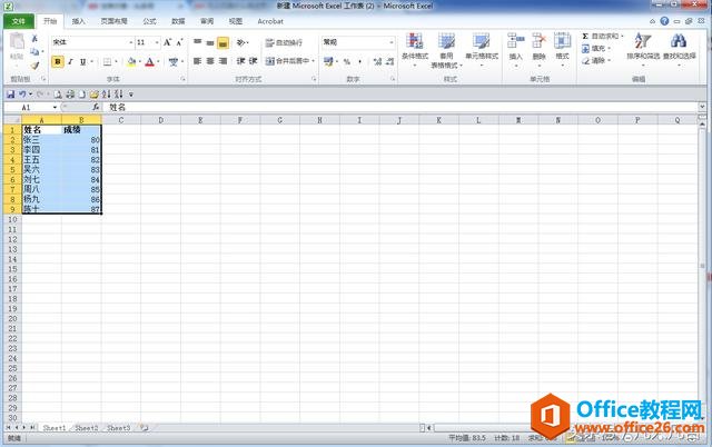 Excel�������������ݱʻ�����