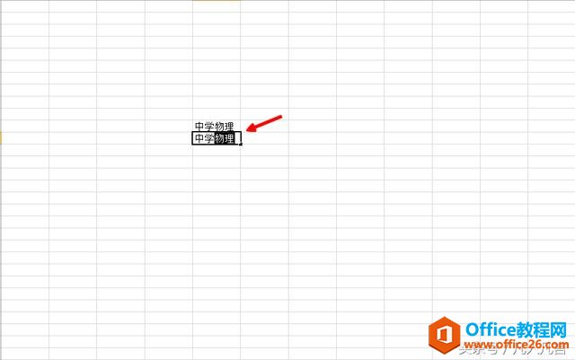 excel�����������ͬ�����ݣ�