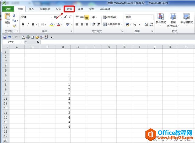 Excelɾ���ظ�ֵ���㻹��һ��һ��ɾ����