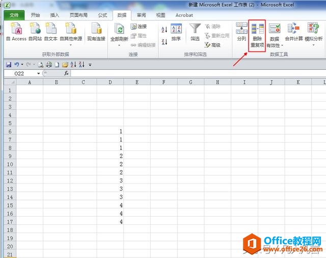 Excelɾ���ظ�ֵ���㻹��һ��һ��ɾ����