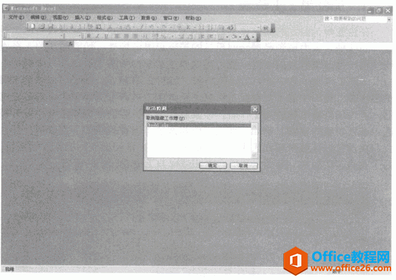 �������excel����������