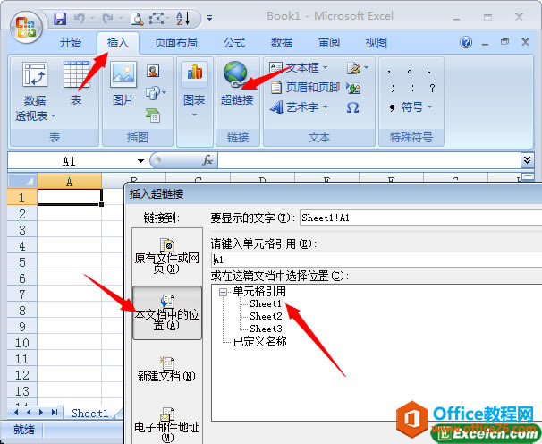 excel������Ŀ¼