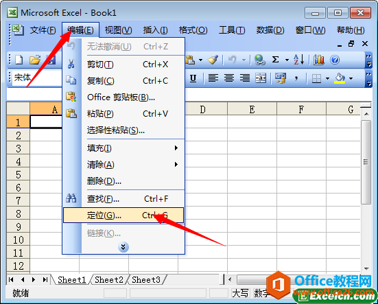 excel����ճ������