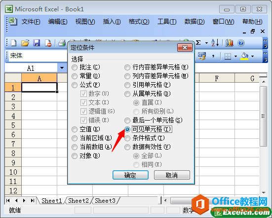 excel����ճ����������δ���
