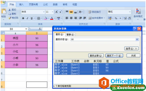 Excel��ôɾ��ָ������