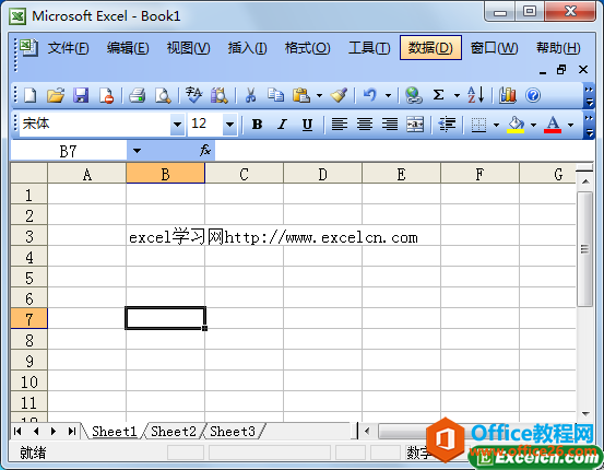 excel����Զ�����