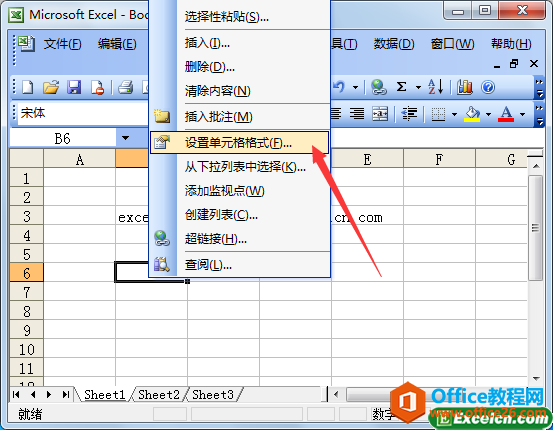 excel����Զ�����