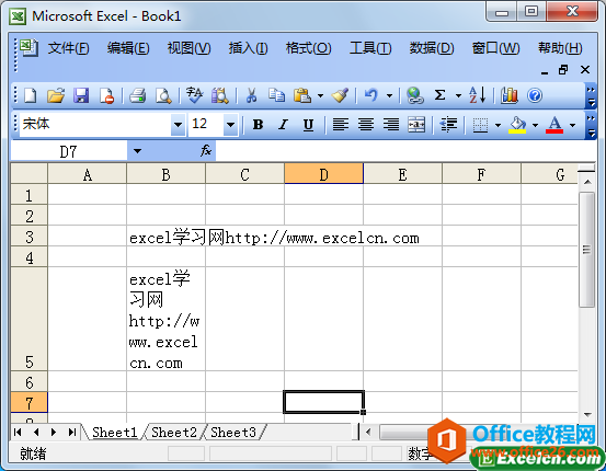 excel����Զ�����