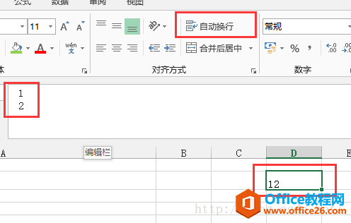 ��ͬ��Ԫ��ȡֵ���ر��Զ����к����ʾ
