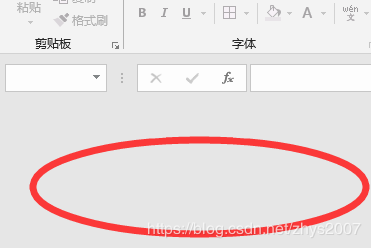 ˫����excel���ݲ���ʾ����ʾ��ɫ�������